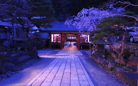Maison D'hôtes Sekishoin À 3*